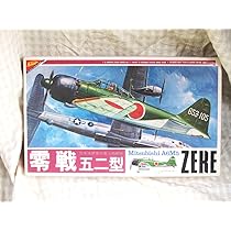1/48 ニチモ 完全スケールシリーズ 4機セット 1/48 ニチモ 完全スケールシリーズ 4機セット